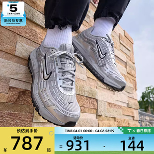 2.5时尚 MAX 001 跑鞋 HM8818 复古缓震运动鞋 NIKE耐克男子AIR