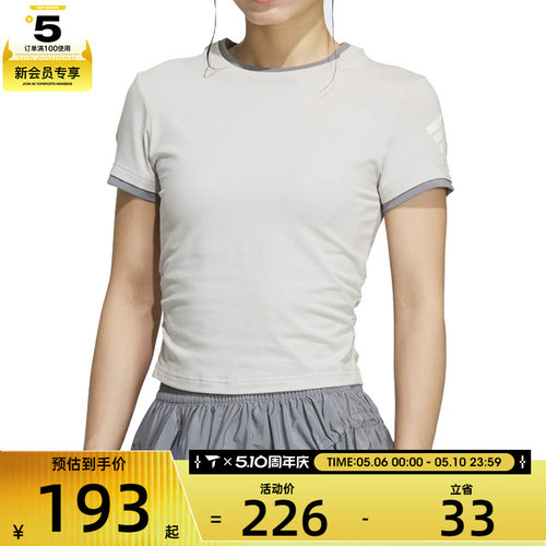 adidas阿迪达斯女子FOS SLIM TEE SS运动休闲短袖T恤KF0695