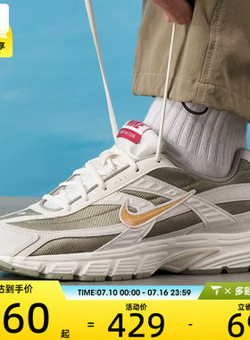 马年系列丨NIKE耐克男子INITIATOR时尚复古运动休闲鞋IQ9788-271