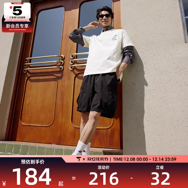 adidas阿迪达斯男子M GFX TEE运动休闲短袖T恤KC3368