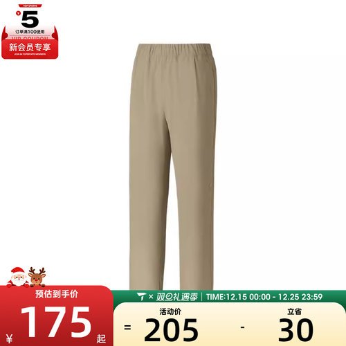 SKECHERS斯凯奇女子运动休闲长裤P325W146-00EG