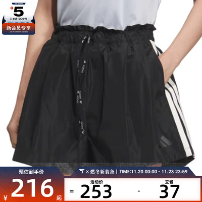adidas阿迪达斯女子MS WV SHORTS运动休闲短裤KC0019