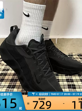 NIKE耐克男鞋AVA ROVER轻便百搭时尚潮流运动休闲鞋DX4215-005