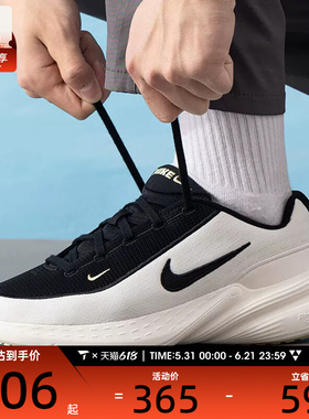 NIKE耐克男子UPLIFT SC 舒适运动休闲鞋IB2765-100