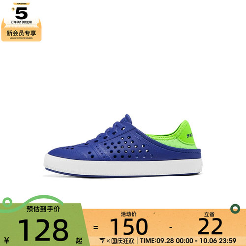 SKECHERS斯凯奇大童FOAMIES BOYS运动休闲凉鞋406602L-BLLM