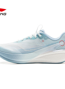 尖货丨LI-NING李宁女子赤兔8 PRO运动训练跑步鞋ARPV006-28