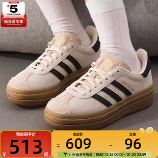 JS3892 厚底运动板鞋 adidas阿迪达斯三叶草男女GAZELLE BOLD经典