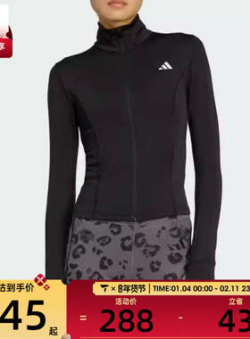 adidas阿迪达斯女子半高领运动健身紧身夹克外套JM9185