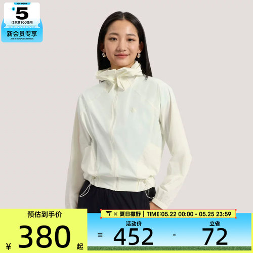 adidas阿迪达斯女子SFL WV JKT2运动健身夹克外套KH2713
