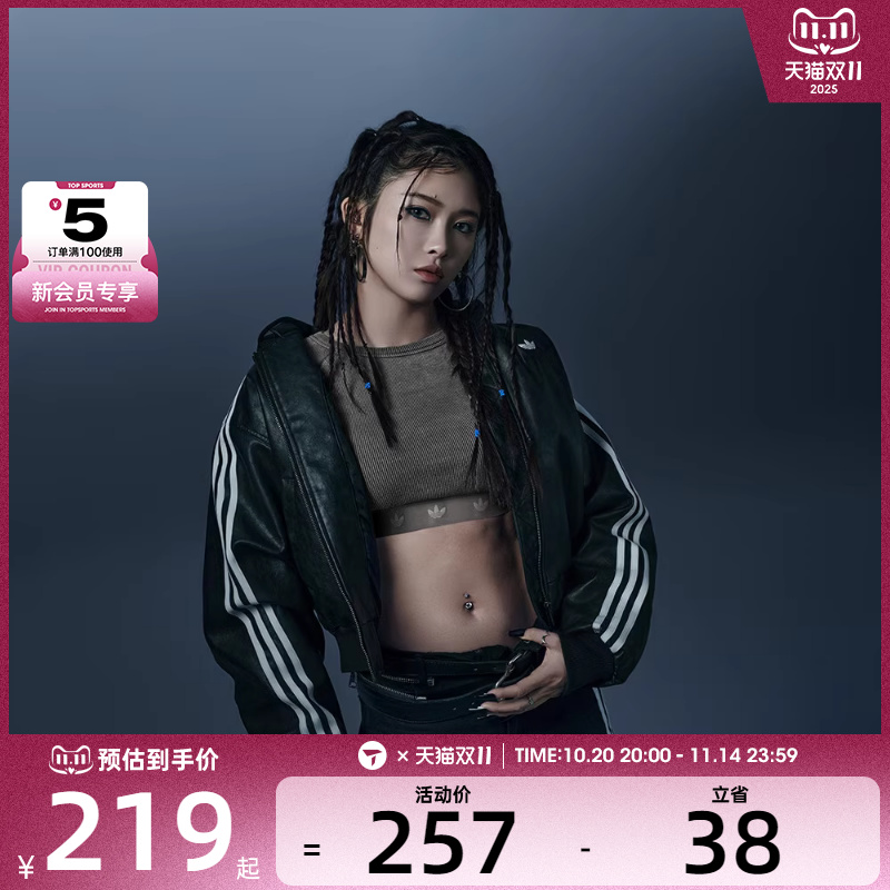 adidas阿迪达斯三叶草女子RIB LS TOP运动休闲长袖T恤JD0014