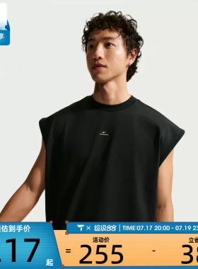 NIKE耐克男子AS M NK DF SI GM 运动休闲无袖T恤IF2564-010