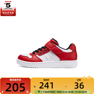 RDW 405638L SKECHERS斯凯奇大童STREET BOYS运动休闲鞋