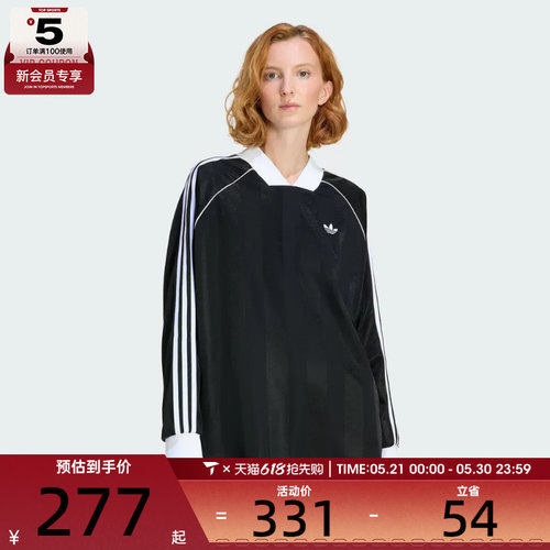 adidas阿迪达斯三叶草女子3S JAQUA运动休闲长袖T恤KD2897