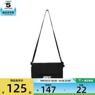 365 NIKE耐克女子W NSW FUTURA 010 CROSSBODY运动斜挎包CW9300