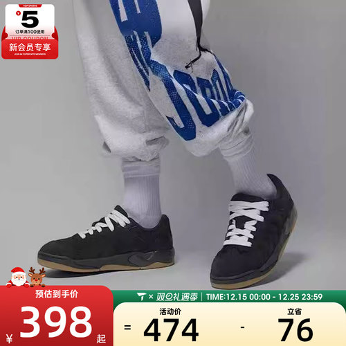 NIKE耐克男子JORDAN SESSION低帮复古面包鞋运动鞋IB3731-001