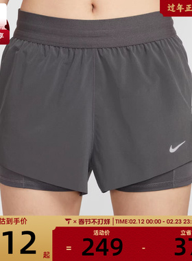 NIKE耐克女子SWIFT DF MR 2N1 SHRT运动休闲短裤HJ5377-036