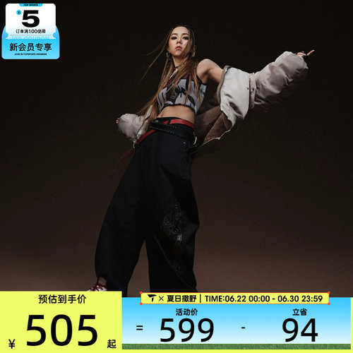 G.E.M.邓紫棋同款丨NIKE耐克男子漫游飞翼复古运动鞋子IQ1113-162
