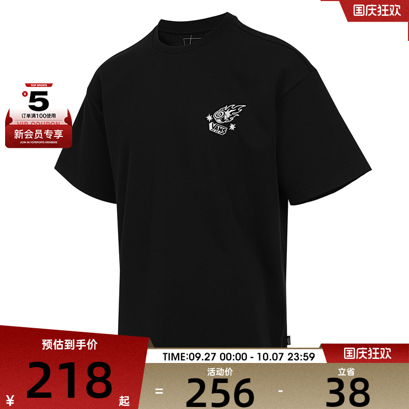 VANS范斯男子ACTION GFX BOXY运动休闲短袖T恤VN000RA7BLK