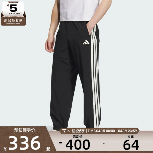 adidas阿迪达斯男子ST SPORTS LW P运动休闲长裤KC2841