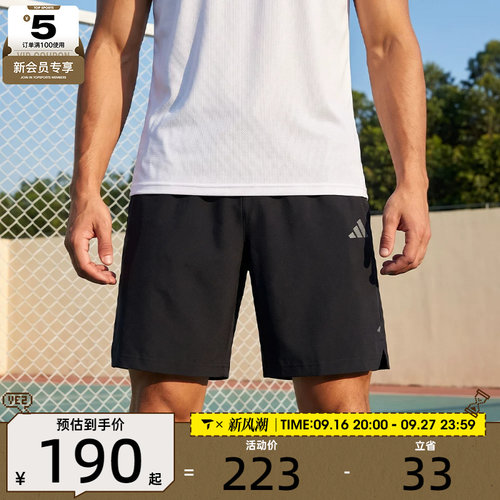 adidas阿迪达斯男子FAV CC SHORTS运动休闲短裤LD7450