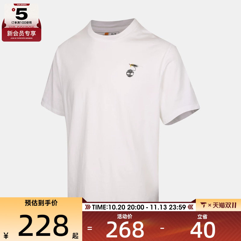Timberland添柏岚男女AF Slogan tee运动休闲短袖T恤A5SN3-100