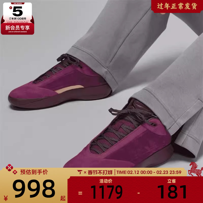 NIKE耐克男子AIR JORDAN 40运动训练缓震实战篮球鞋HM9932-601