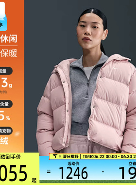 NIKE耐克女子运动休闲保暖连帽羽绒服外套IH0728-667
