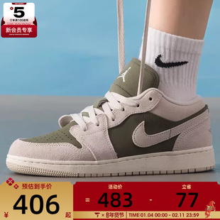 NIKE耐克大童AIR JORDAN 1低帮时尚运动休闲鞋篮球鞋HV4396-201