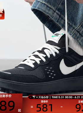 NIKE耐克男子 C1TY低帮复刻运动休闲鞋FZ3863-006