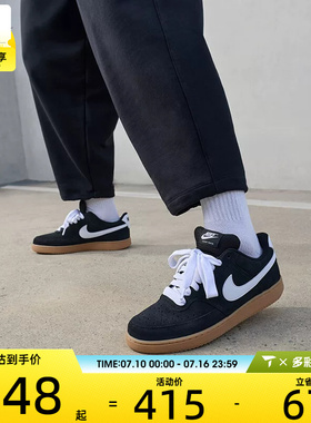 NIKE耐克男子COURT VISION时尚休闲鞋低帮运动板鞋IO7727-001