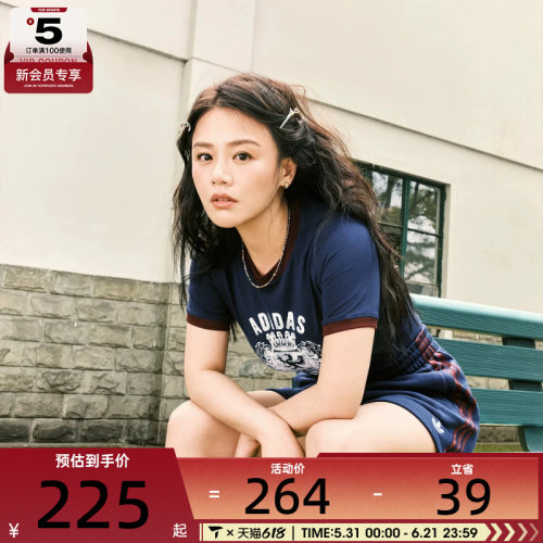 adidas阿迪三叶草女子GRFX SHORTS运动休闲短裤JW6065