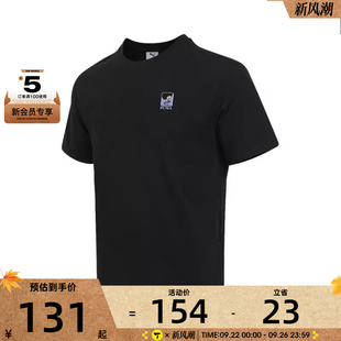 puma彪馬男子WARDROBE SSTee運(yùn)動(dòng)休閑短袖 T恤63387201 ESS