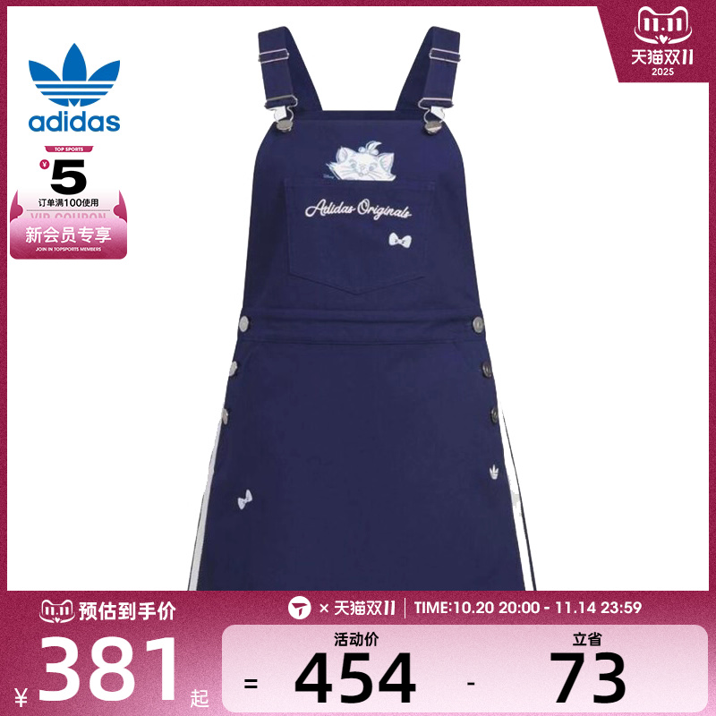 adidas阿迪达斯三叶草女子W DUNG DRESS运动休闲连衣裙KC3105