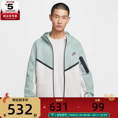NIKE耐克男子TCH FLC WR HOODIE运动健身夹克外套HV0950-020
