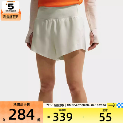 NIKE耐克女子AS W ACG TRAIL DFMRBF运动休闲短裤IO9658-020
