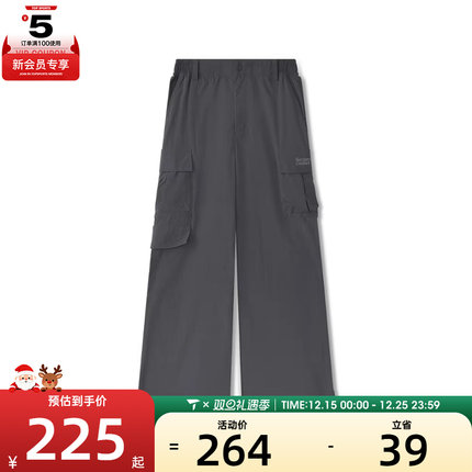 SKECHERS斯凯奇男子运动休闲长裤L225M074-013P