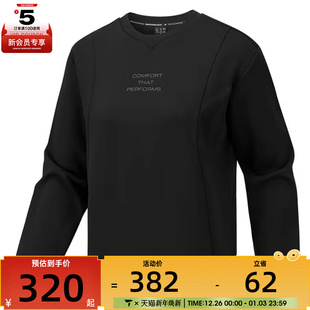 SKECHERS斯凯奇女子运动休闲套头衫 0018 卫衣P425W048