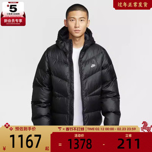 NIKE耐克男子运动保暖休闲连帽羽绒服外套HQ7791-011