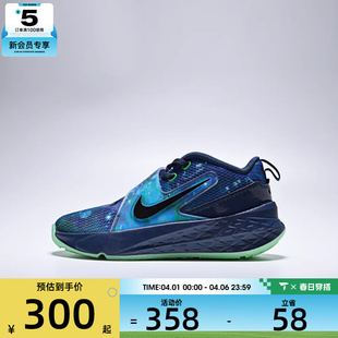 IM3658 NIKE耐克小童Hustle 400 LEGO运动休闲鞋