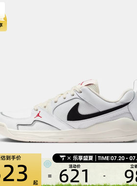 NIKE耐克男子JORDAN低帮舒释鞋复古运动篮球鞋IR7568-101