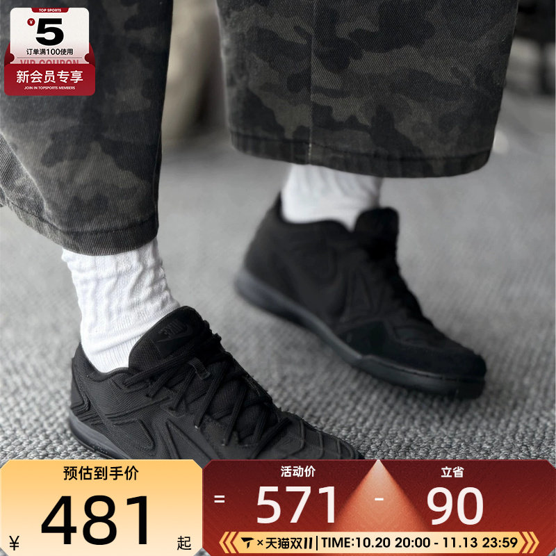 NIKE耐克男子GATO LV8低帮时尚潮流百搭运动休闲鞋IO2312-001