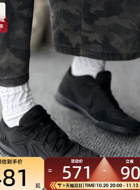 NIKE耐克男子GATO LV8低帮时尚潮流百搭运动休闲鞋IO2312-001