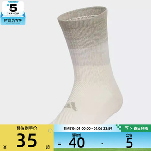 SOCK 1P休闲袜子KF0116 COLOR adidas阿迪达斯男女2
