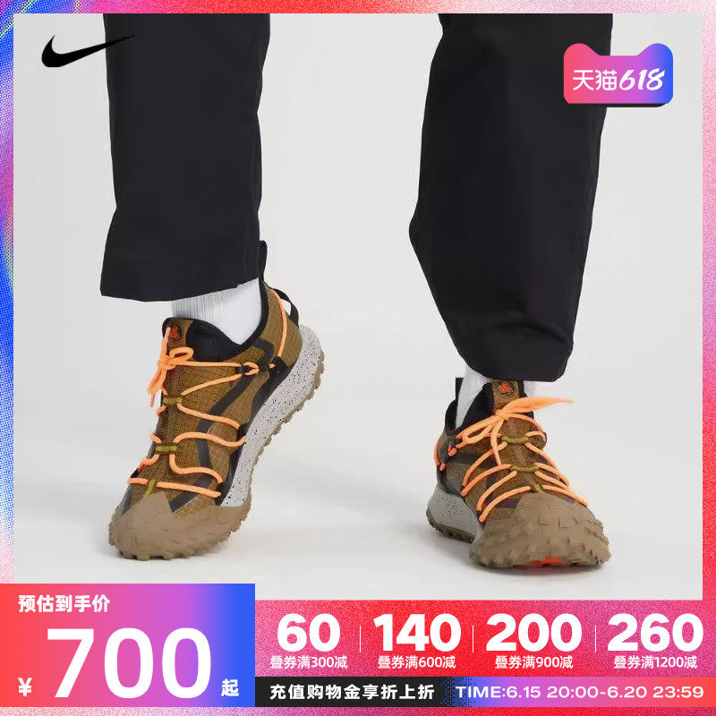 nike耐克2023年新款男子ACG运动休闲时尚潮流休闲鞋DD2861-200
