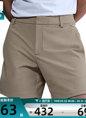 NIKE耐克男子AS M NK DF 24.7 PS运动休闲短裤HQ6934-253