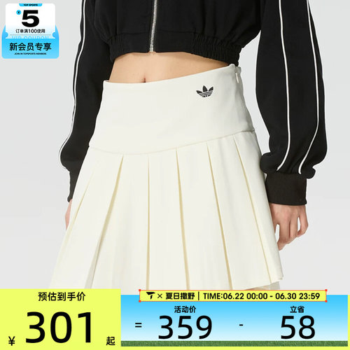 adidas阿迪达斯三叶草女子SKIRT运动休闲半身裙KG8258