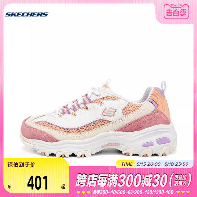 休闲鞋Skechers轻便女子