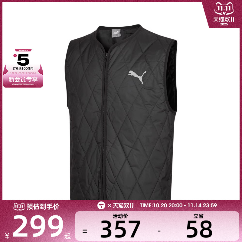 puma彪马男子-URBAN Padded Gilet-黑色羽绒运动背心68633801