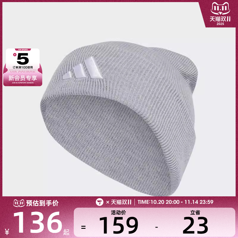 adidas阿迪达斯男女NEW LOG BEA CUF运动休闲帽子JX5746