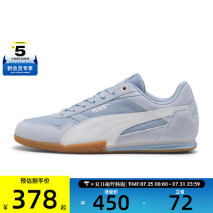 NYLON運動休閑鞋 puma彪馬女子 BELLA DONNA 40355404